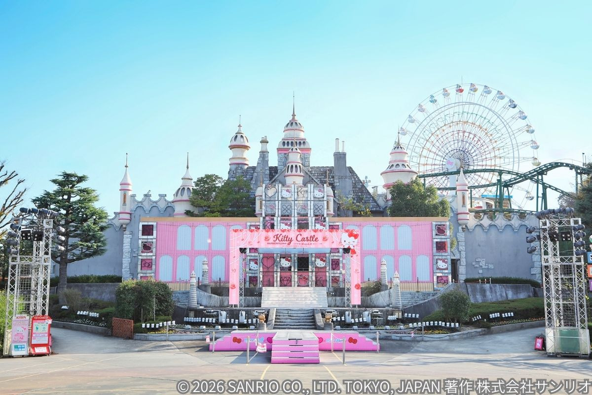 サンリオキャラクターパーク　ハーモニーランド