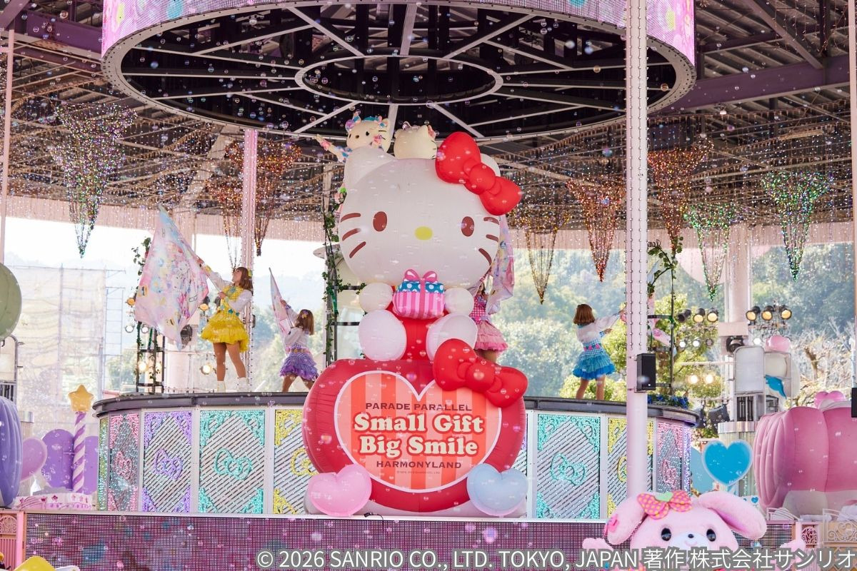 サンリオキャラクターパーク　ハーモニーランド